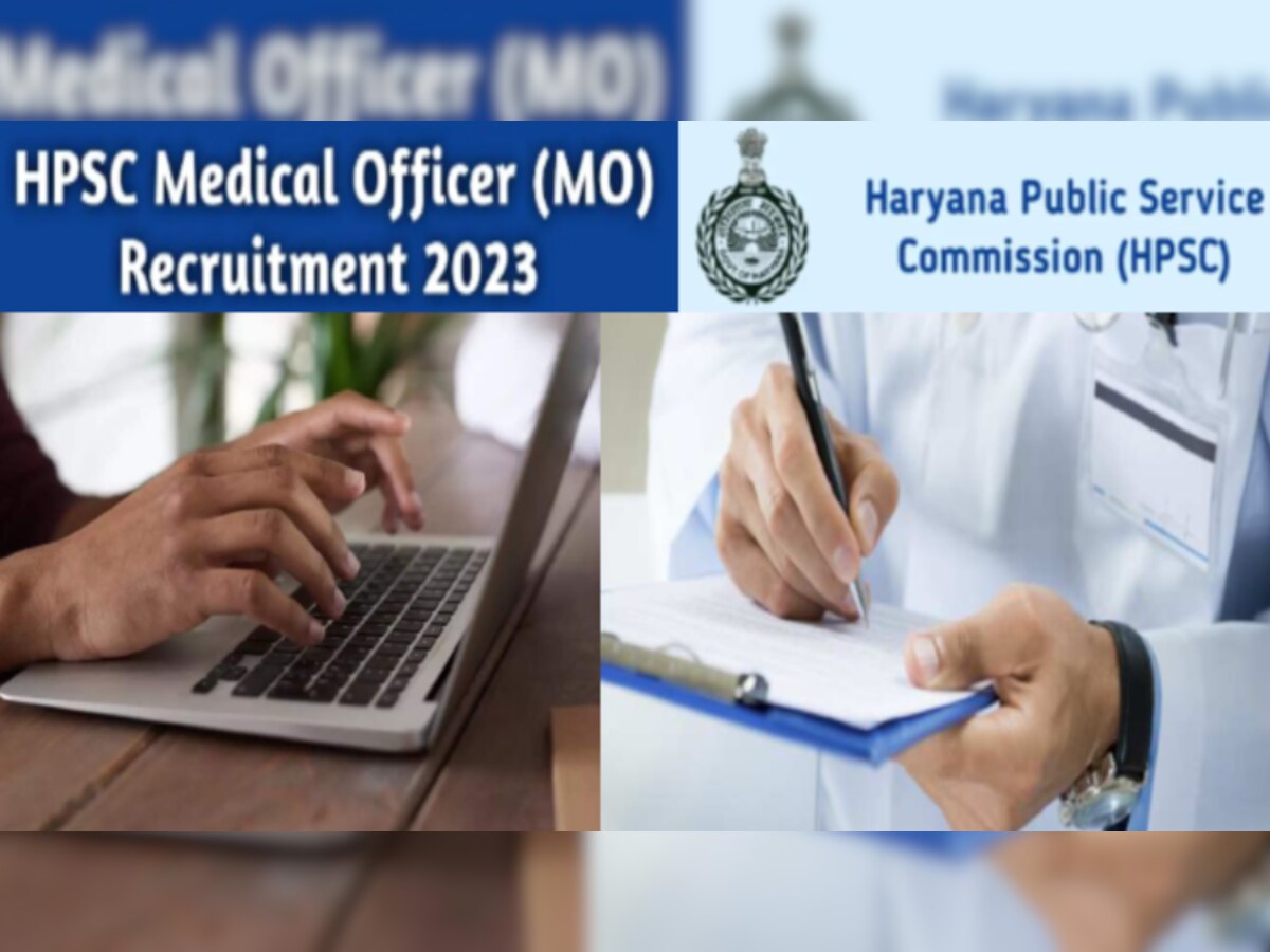 Govt Job: हरियाणा में मेडिकल ऑफिसर भर्ती 2023 के लिए आगे बढ़ी लास्ट डेट, अब फौरन कर दें अप्लाई