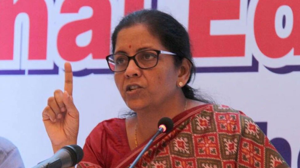 Adani Share: क्या बढ़ सकती है अडानी की मुश्किलें? वित्त मंत्री निर्मला सीतारमण ने तोड़ी चुप्पी, दिया बड़ा बयान