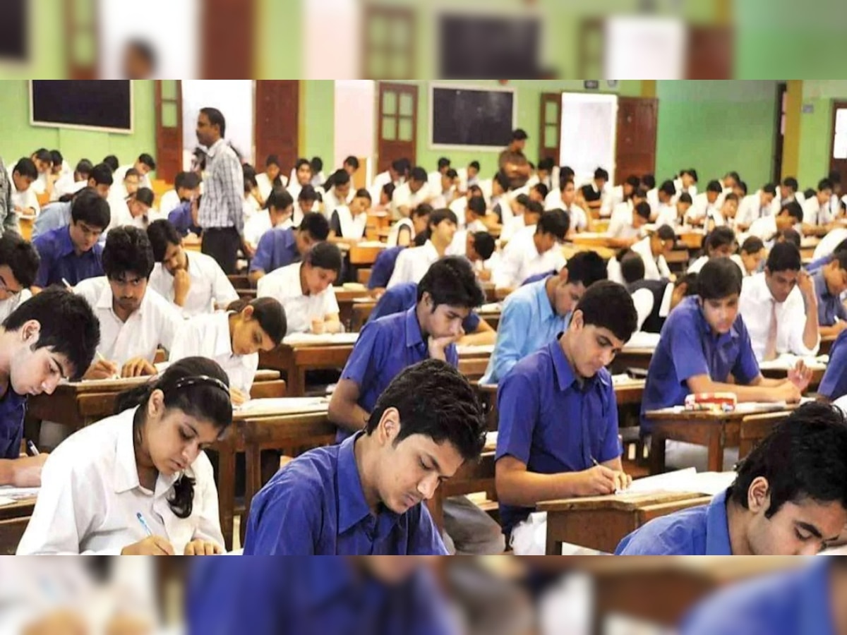 UP Board Exam 2023: यूपी बोर्ड ने परीक्षा में किया बड़ा बदलाव, कॉपियों के रंग में परिवर्तन के साथ रहेगा सिक्योरिटी कोड 