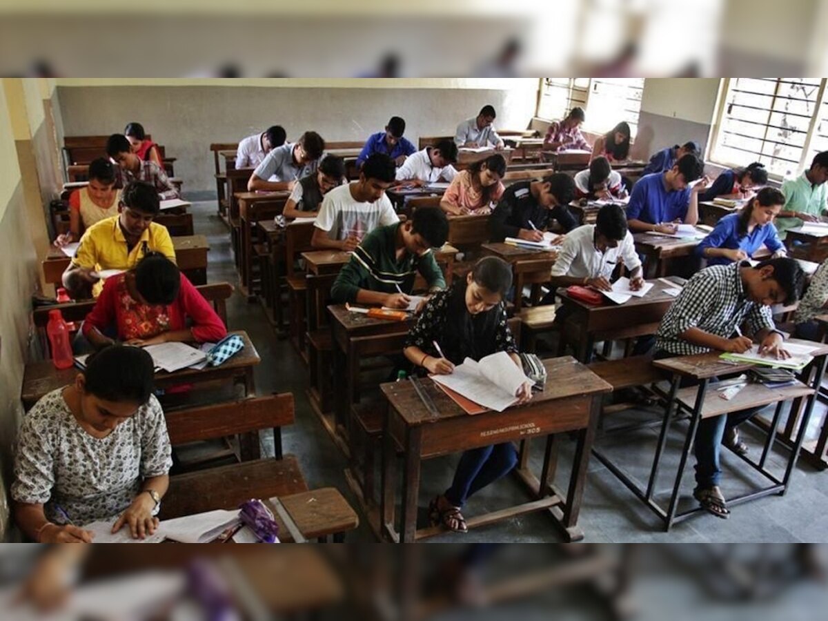 Bihar BSEB Inter Exam 2023: हाथों में हथकड़ी के साथ परीक्षा देने जा रहा अमित, हर रोज गार्ड पहुंचाता है सेंटर 