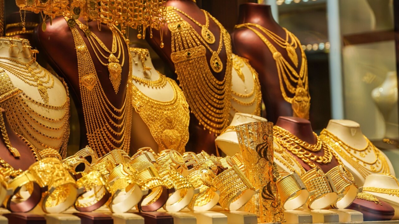 Gold Price Today: सोने के भाव में बंपर गिरावट, जानिए अपने शहर का गोल्ड प्राइस