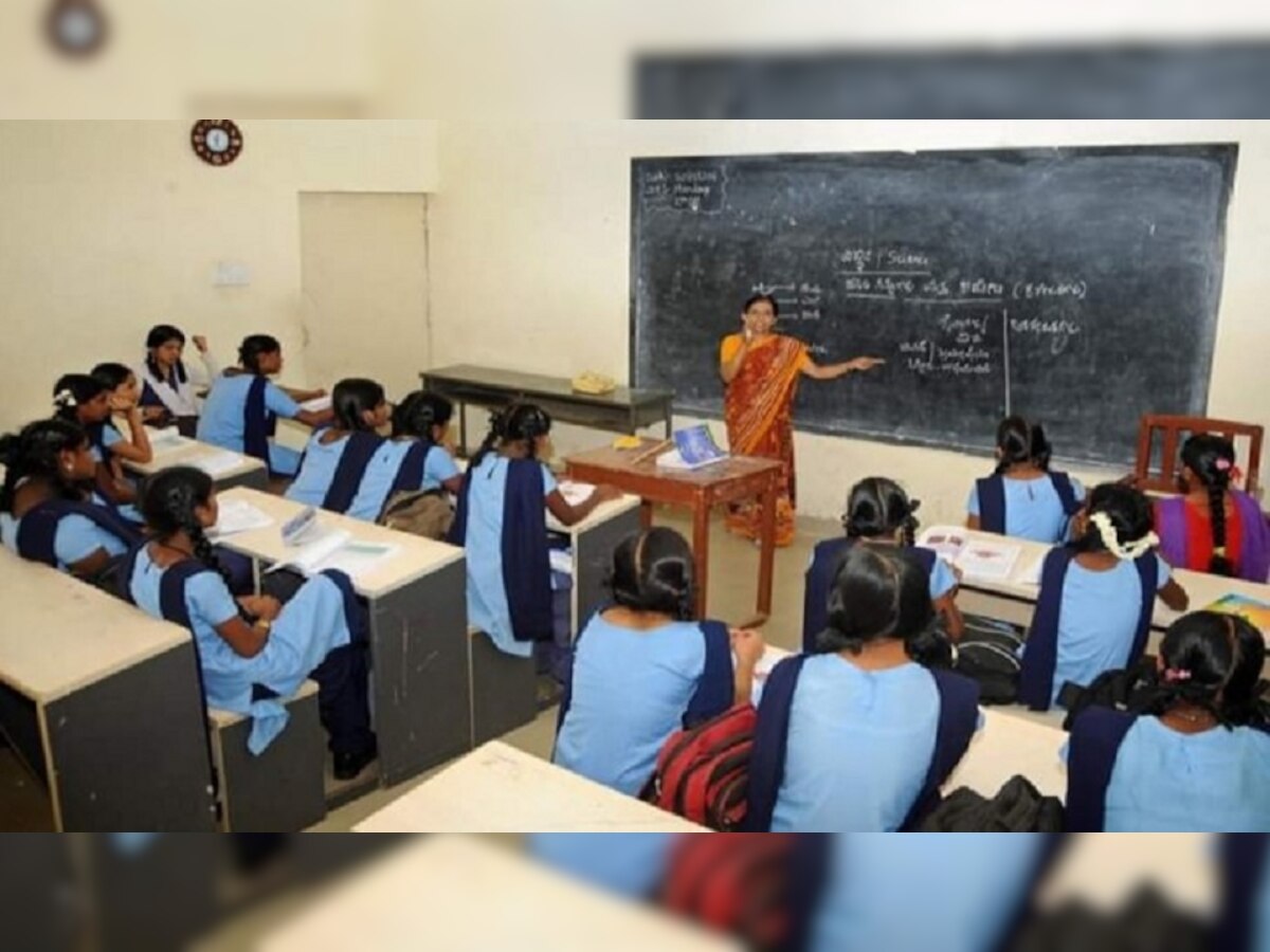 Bihar School Teacher Recruitment: 7वें चरण वाले अभ्यर्थी ध्यान दें! भर्ती को लेकर शिक्षा मंत्री ने दी बड़ी जानकारी