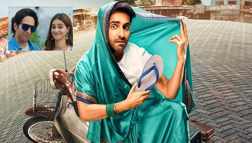 Ayushmann Khurrana Film: सामने आई आयुष्मान की ड्रीम गर्ल 2 की कहानी, लड़कियों की ड्रेस में निखरेगी हीरो की जवानी