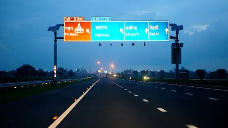 NCR का यह शहर दिल्ली से 2 गुना और नोएडा से 15 गुना होगा बड़ा, तेजी से चल रहा काम