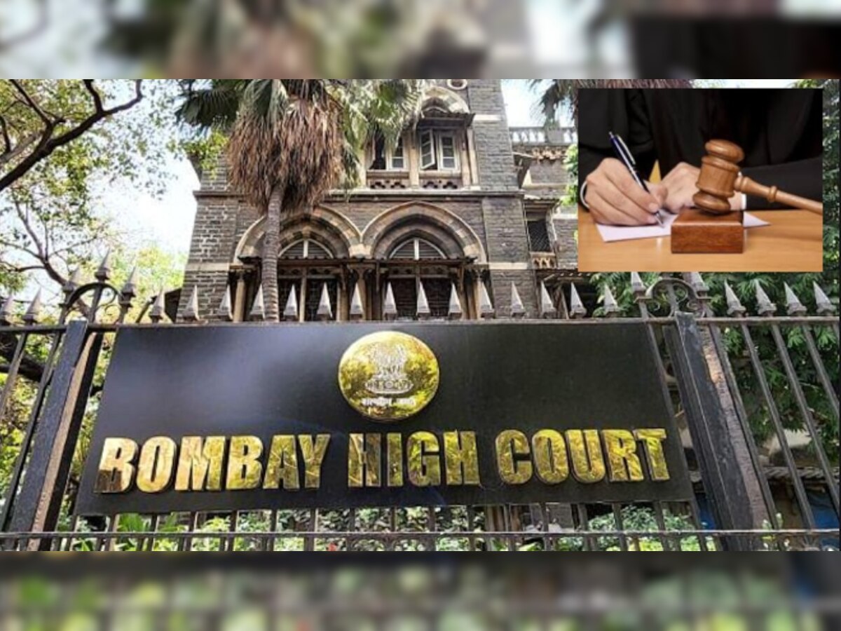 Bombay HC Big Decision! स्कूल में स्टूडेंट को Punishment देना अपराध नहीं, जानें पूरा मामला