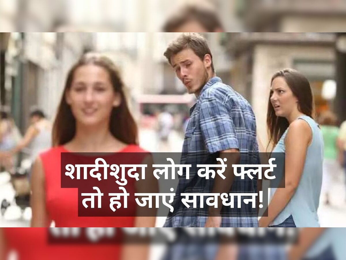 फाइल फोटो