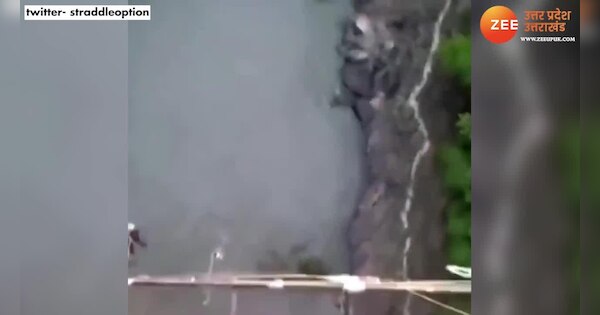 Bungee jumping takes a horror face Video goes viral on social media ...