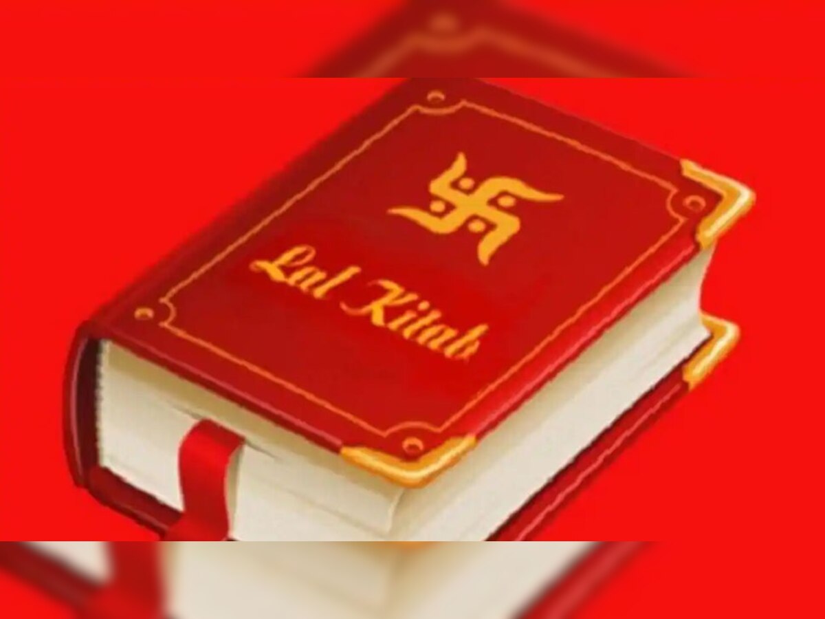 Lal Kitab Ke Upay: जिंदगी में कभी न पालें ये 3 जीव, वरना घर में गरीबी आने से रोक नहीं पाएंगे आप; चमत्कारिक लाल किताब में है वर्णन 