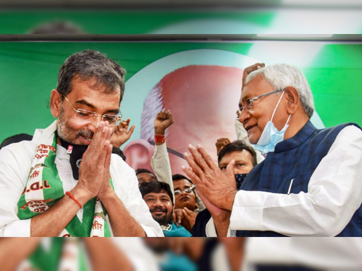 नीतीश कुमार को बड़ा झटका, पार्टी के बड़े नेता ने छोड़ा साथ, चिराग पासवान से मिलाया हाथ