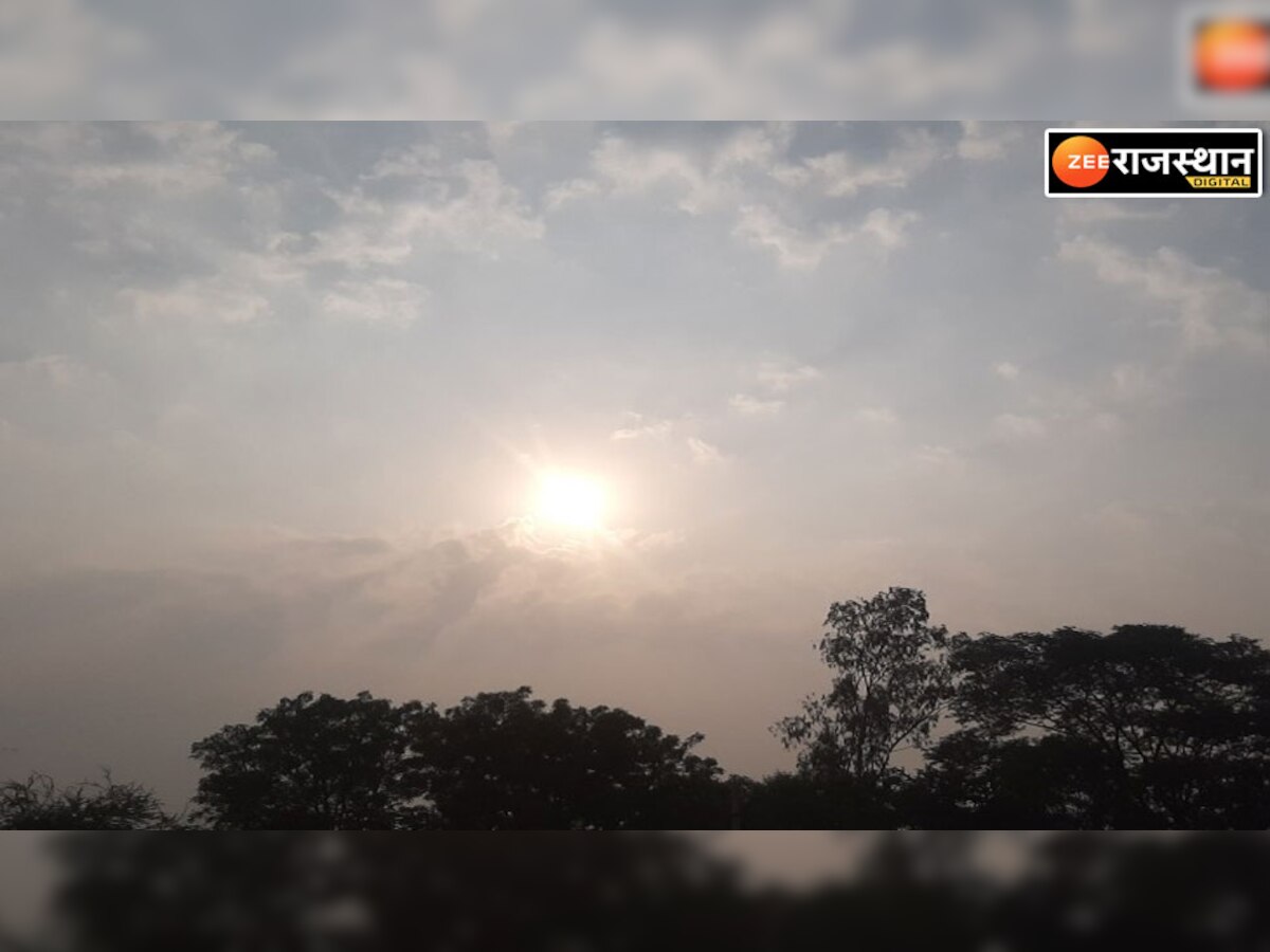 Rajasthan Weather Update: राजस्थान में इस तारीख तक मौसम रहेगा साफ, गर्म होने लगे दिन 
