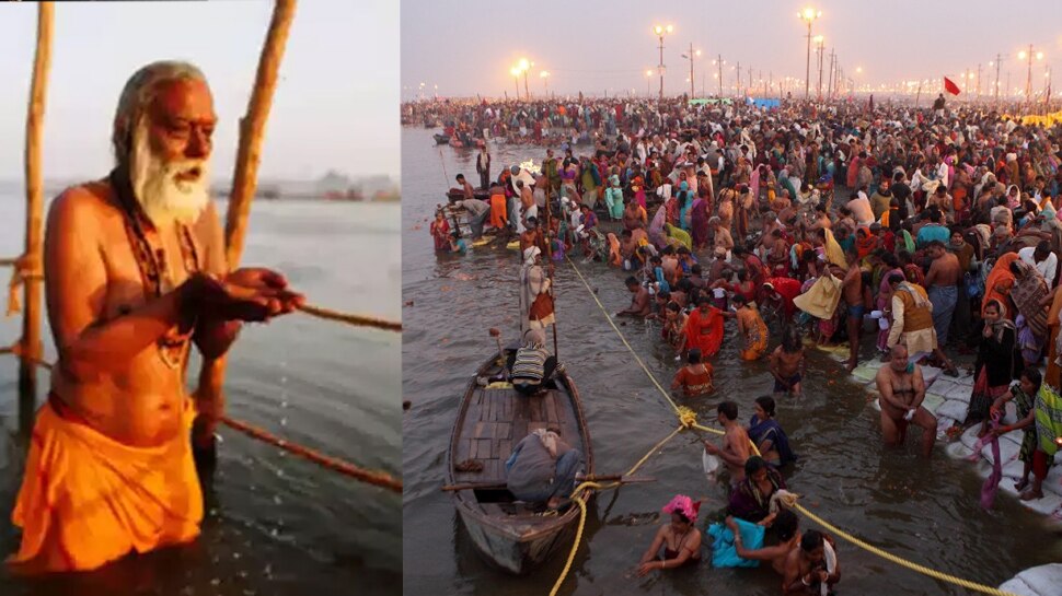 Maghi Purnima 2023: माघ पूर्णिमा पर रवि पुष्‍य योग का दुर्लभ संयोग, इतने बजे तक कर लें काम, मिलेगा ढेर सारा पैसा!