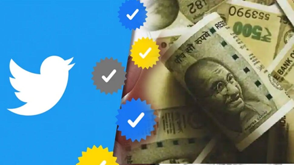 Twitter पर मिला है ब्लू टिक तो समझो खुल गई किस्मत, अब घर बैठे मिलेंगे लाखों रुपये!