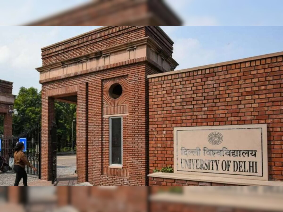 Delhi University: दिल्ली यूनिवर्सिटी में पढ़ाई के साथ हॉस्टल में रहना भी फ्री, पढ़ लीजिए पूरी डिटेल