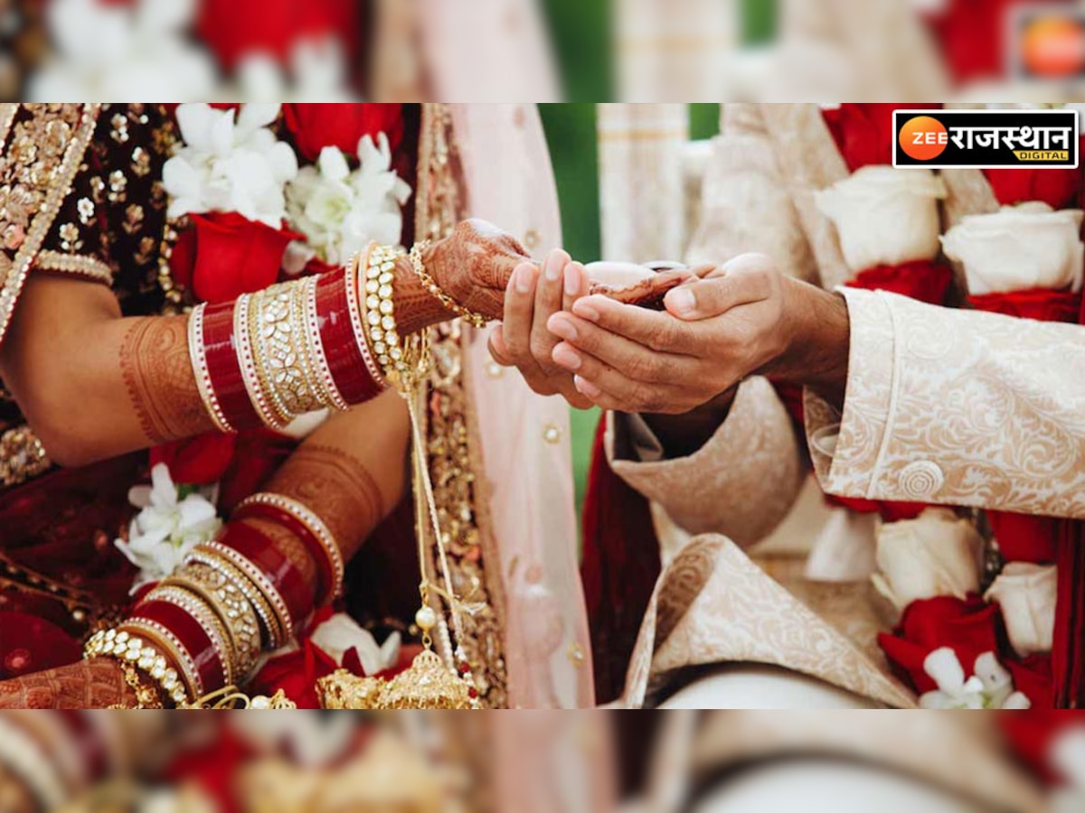 भारत में कहीं भाई-बहन, तो कहीं मामा-भांजी करते हैं शादी, जानें ये अनोखी रस्में  