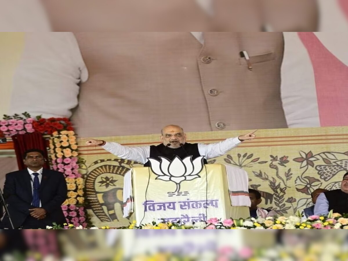 Amit Shah In Deoghar: गृह मंत्री अमित शाह दो दिवसीय देवघर दौरे पर, दिल्ली रवाना होने से पहले पहुंचे सत्संग आश्रम