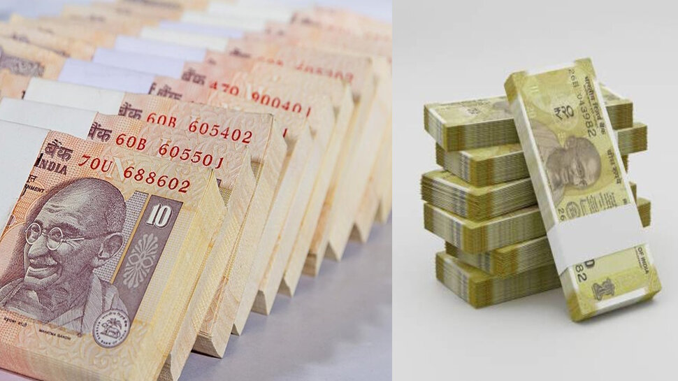 how to get new note 10 rupees bundle from online Fresh note bundle