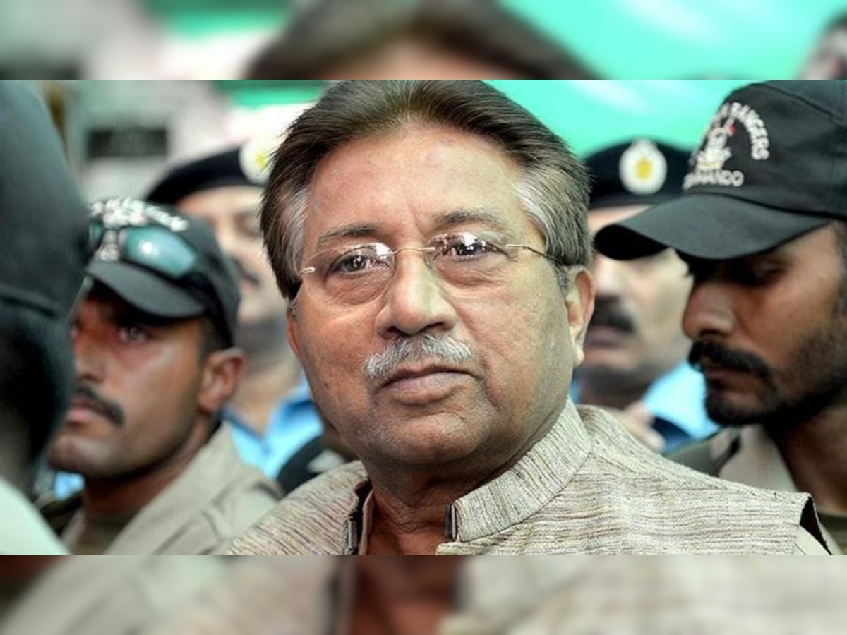 Pervez Musharraf Death: पाकिस्तान के पूर्व राष्ट्रपति परवेज मुशर्रफ का निधन, लंबे समय से थे बीमार 