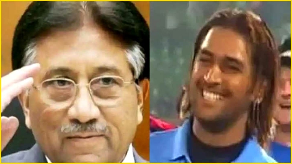 परवेज थे धोनी के बालों के दीवाने