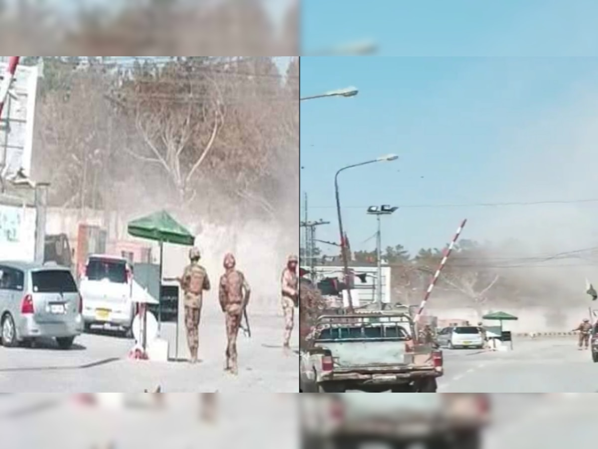 Quetta Blast: पाकिस्तान के क्वेटा में बम ब्लास्ट, कई घायल, TTP ने ली ज़िम्मेदारी