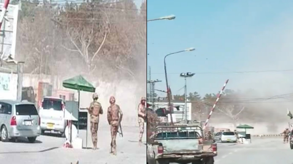 Quetta Blast: पाकिस्तान के क्वेटा में बम ब्लास्ट, कई घायल, TTP ने ली ज़िम्मेदारी Quetta Blast: पाकिस्तान के क्वेटा में बम ब्लास्ट, कई घायल, TTP ने ली ज़िम्मेदारी
