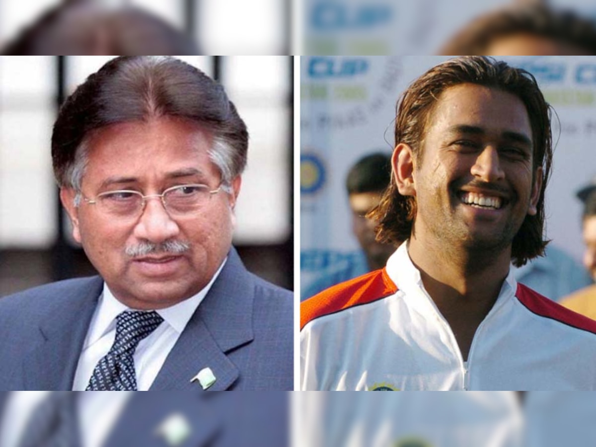 पूर्व कप्तान महेंद्र सिंह धोनी के लंबे बालों के फैन थे पूर्व पाक राष्ट्रपति परवेज मुशर्रफ