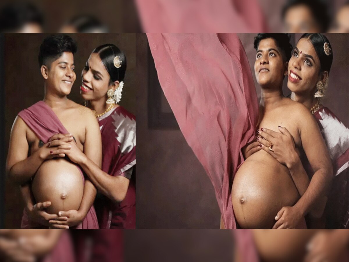 केरल का ट्रांस कपल बच्चे को देगा जन्म, दमदार फोटोशूट के साथ किया प्रेग्नेंसी का ऐलान
