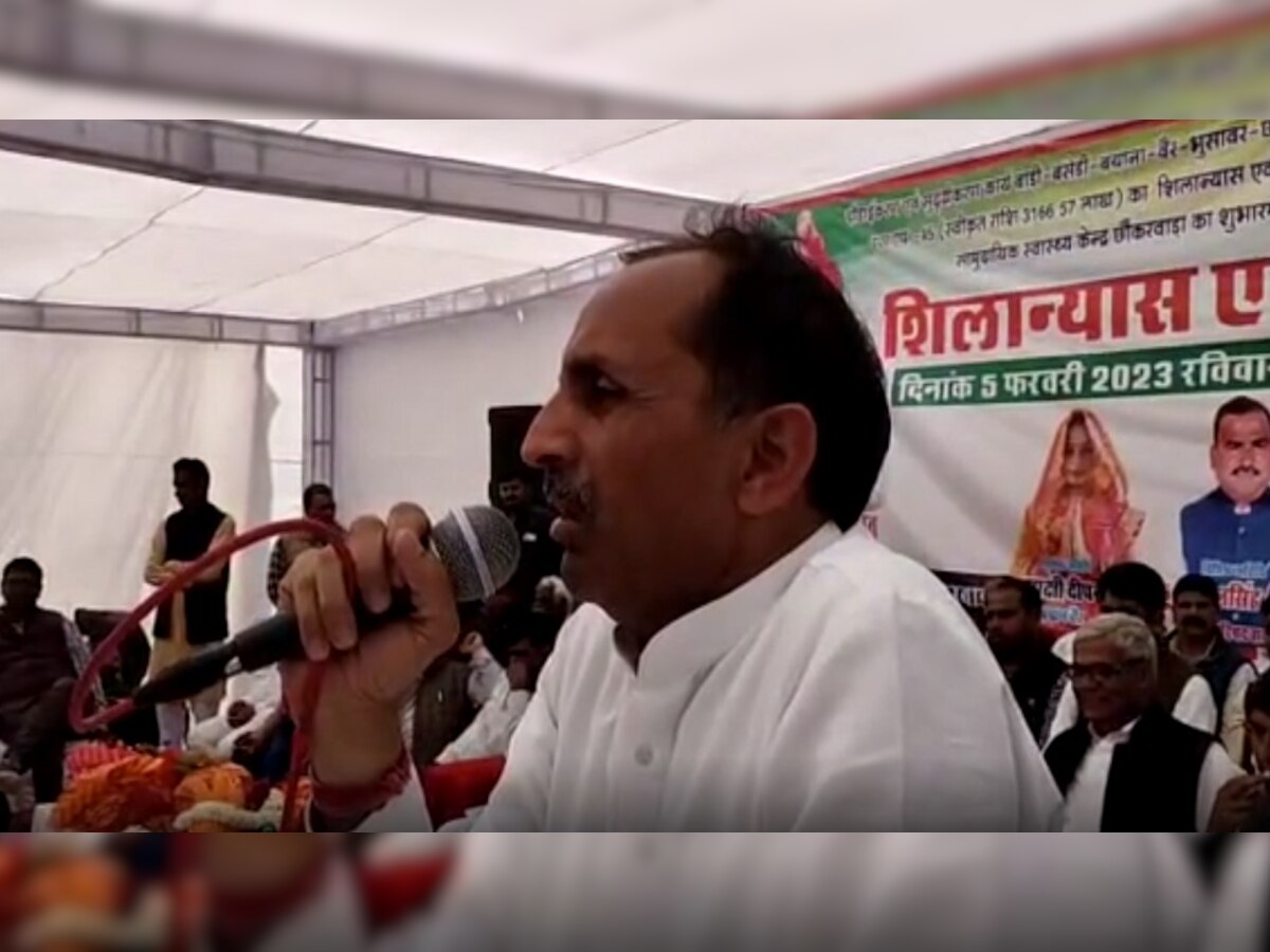 भरतपुर: भावुक हुए पीडब्ल्यूडी मंत्री जाटव, बोले- आप लोगों का एहसान नहीं चुका सकता