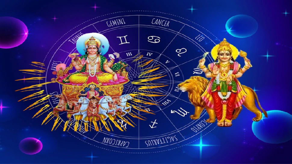 Budhaditya Rajyog: बस 2 दिन और कीजिए इंतजार, बुधादित्य योग बनाएगा इन लोगों को रंक से राजा