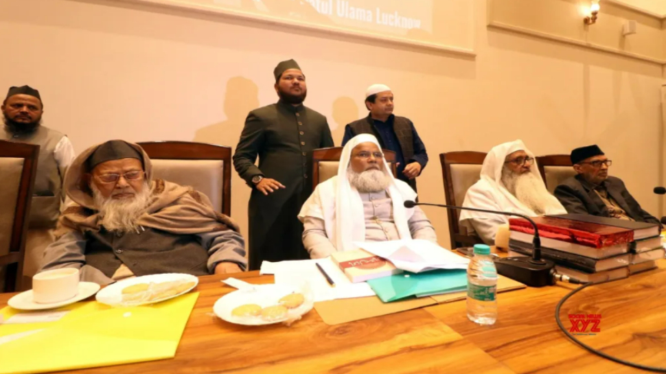 AIMPLB: लखनऊ में ऑल इंडिया मुस्लिम पर्सनल लॉ बोर्ड की मीटिंग ख़त्म; UCC समेत इन मुद्दों पर हुई चर्चा AIMPLB: लखनऊ में ऑल इंडिया मुस्लिम पर्सनल लॉ बोर्ड की मीटिंग ख़त्म; UCC समेत इन मुद्दों पर हुई चर्चा