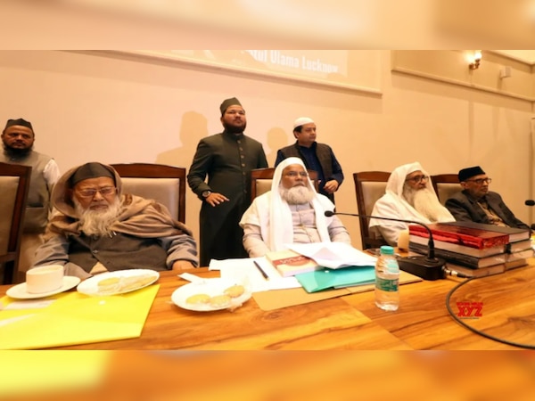 AIMPLB: लखनऊ में ऑल इंडिया मुस्लिम पर्सनल लॉ बोर्ड की मीटिंग ख़त्म; UCC समेत इन मुद्दों पर हुई चर्चा