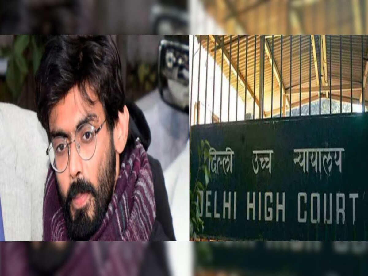 Delhi Riots: शरजील इमाम की ज़मानत याचिका पर दिल्ली HC में होगी सुनवाई