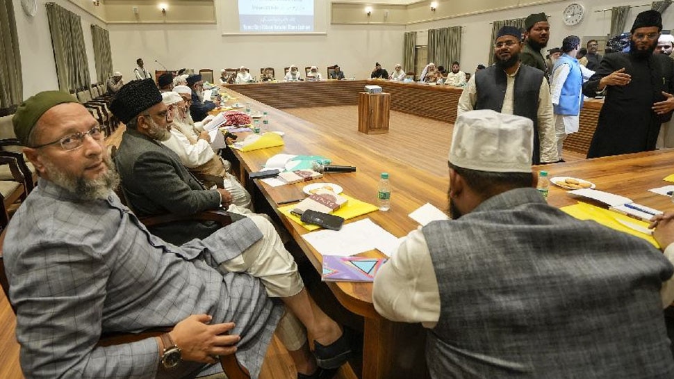 AIMPLB meeting in Lucknow: मुस्लिम पर्सनल लॉ बोर्ड को UCC और धर्म परिवर्तन कानून नामंजूर! आर-पार की लड़ाई छेड़ने का ऐलान; की गई ये बड़ी घोषणाएं