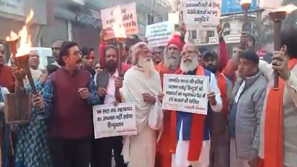 यूनाइटेड हिंदू फ्रंट ने कहा कि रामचरितमानस एक पवित्र ग्रंथ, इसका अपमान करने वालों के खिलाफ हो कार्रवाई