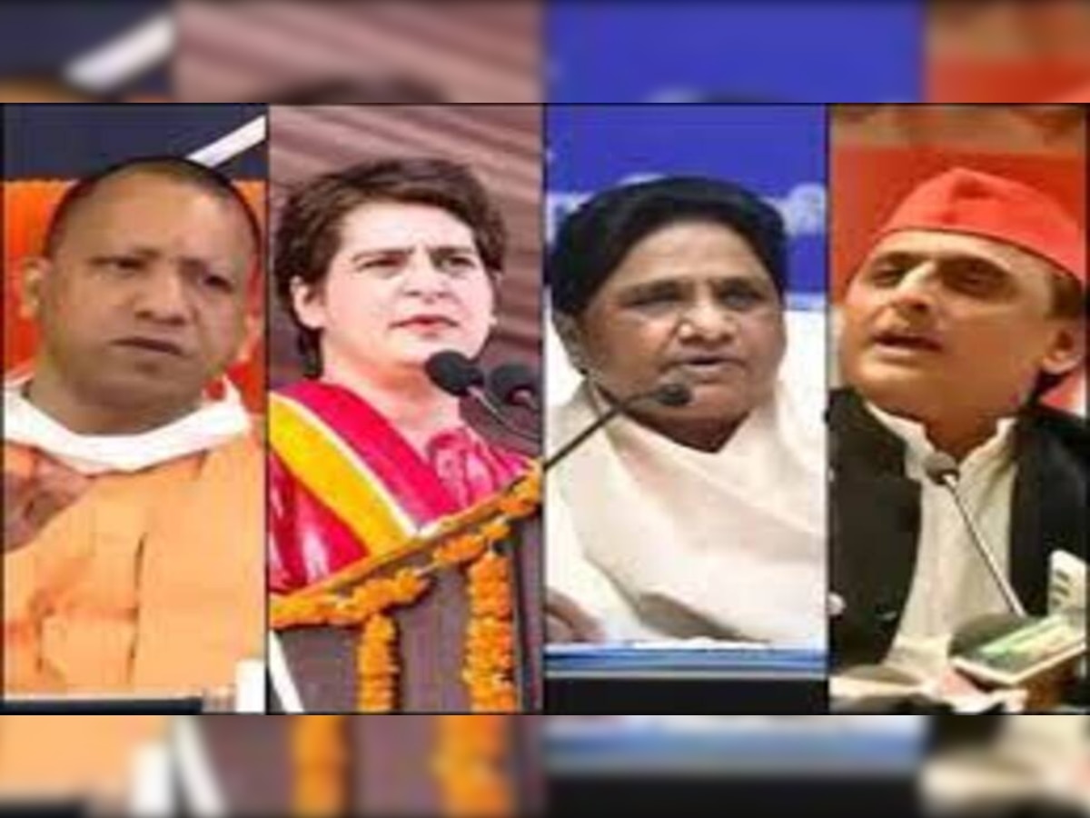 Uttar Pradesh Politics: କଂଗ୍ରେସ ହୋଇଗଲା ପୁରା ସଫା, ୬ ବର୍ଷରେ ବିଧାନ ପରିଷଦରେ ଇତିହାସ ରଚିଲା ବିଜେପି 
