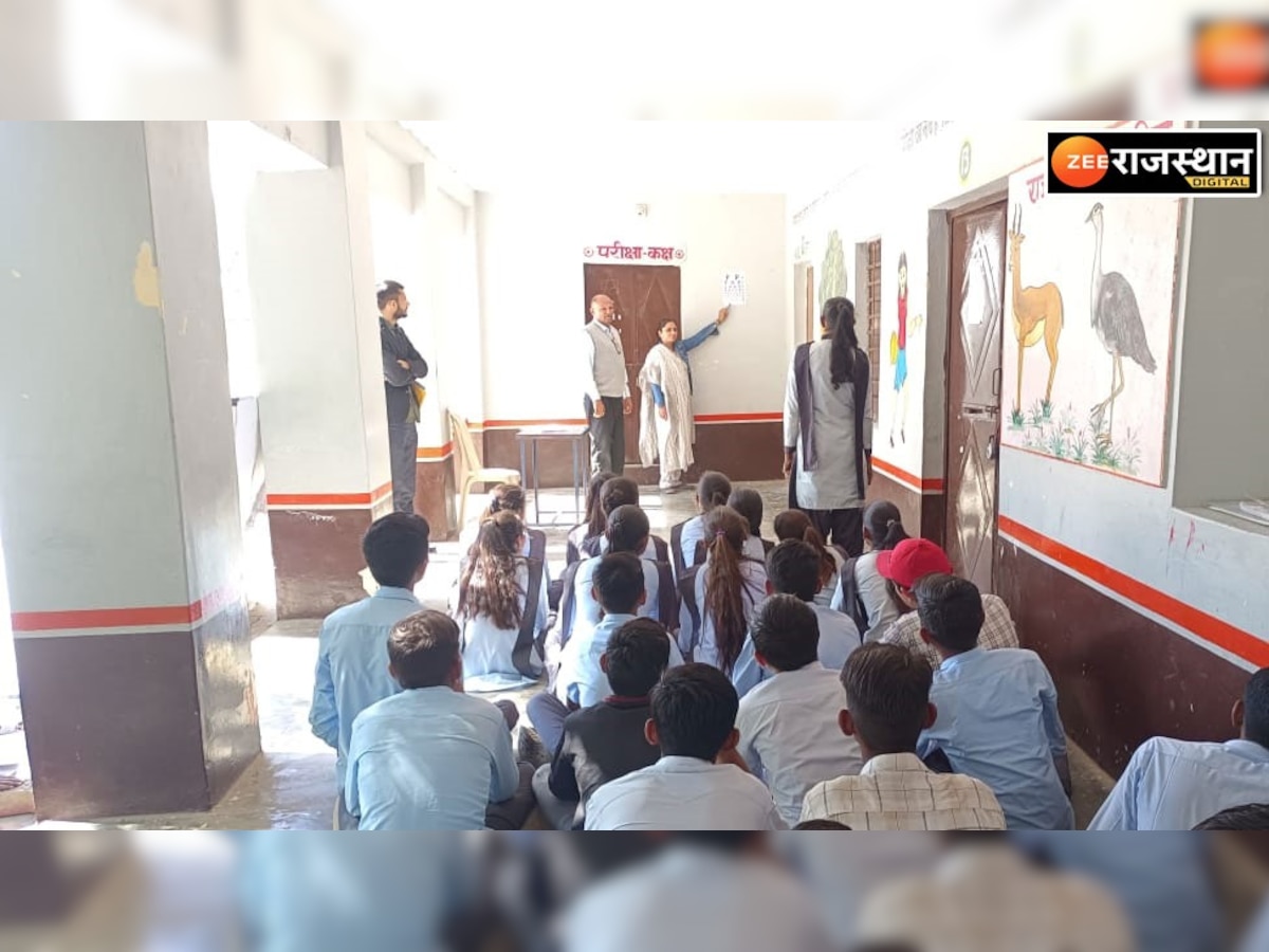 जालोर में "मेरा विद्यालय मेरा अभिमान" नवाचार कार्यक्रम के तहत बच्चों का नेत्र परीक्षण