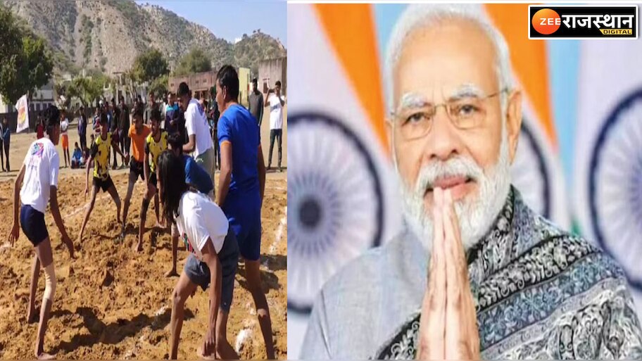 Jaipur Mahakhel: 24 दिन, 32 मैदान पर 6500 खिलाड़ियों के बीच कबड्डी-कबड्डी का महामुकाबला का हुआ समापन 