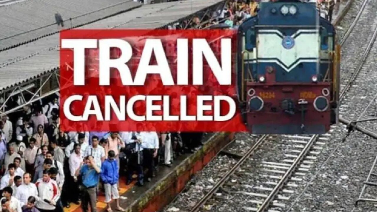 Cancel Train Today: आज 296 ट्रेनें रहेंगी रद्द, भारतीय रेलवे ने कल के लिए भी कैंसल की हैं इतनी ट्रेनें