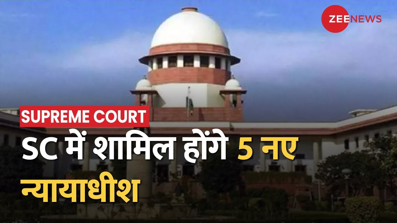 5 New Judges To Join Supreme Court Today, CJI DY Chandrachud To ...