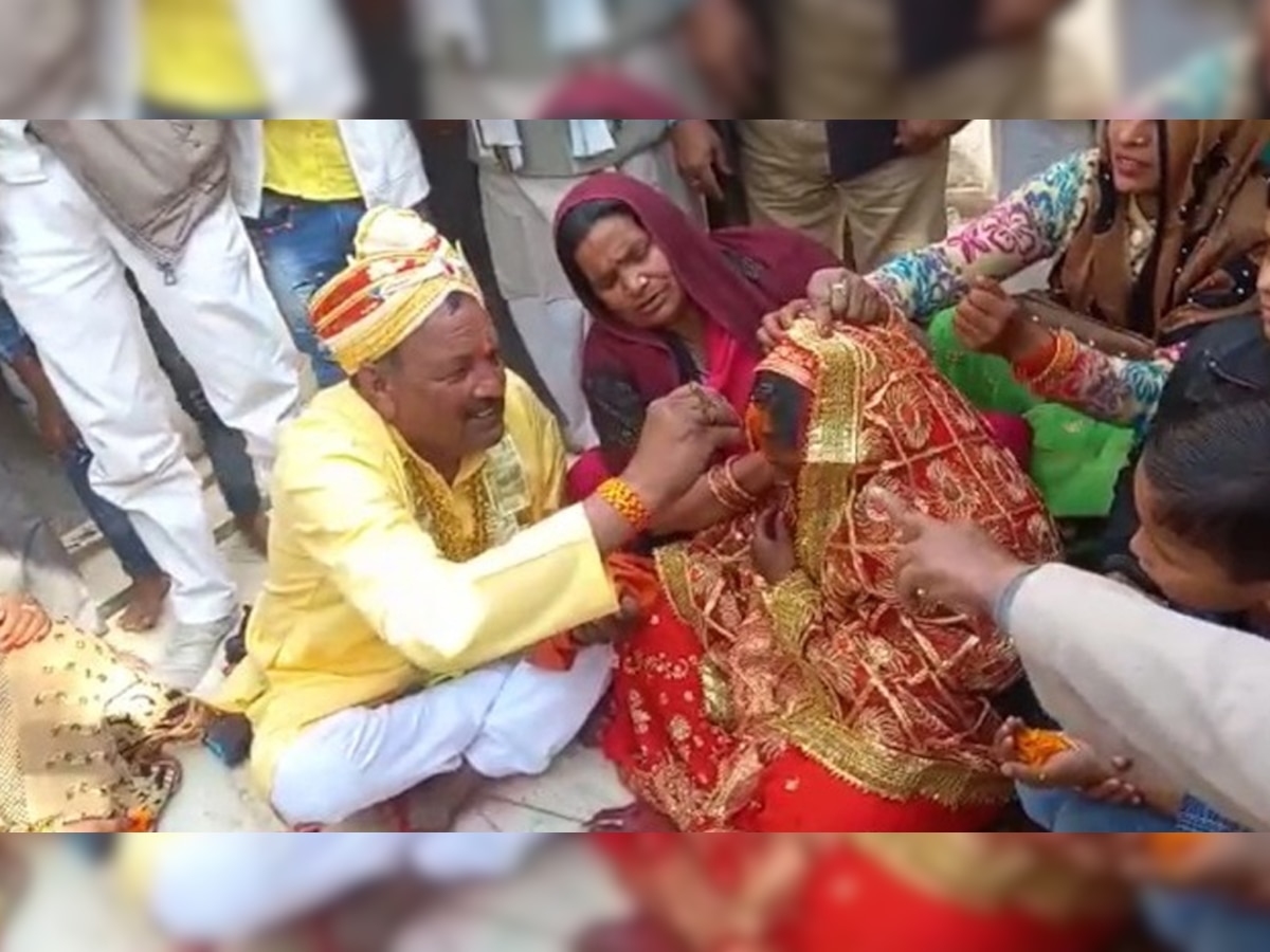 63 का दूल्हा-24 की दुल्हन: छह लड़कियों के पिता ने रचाई शादी, LOVE STORY इंटरनेट पर वायरल