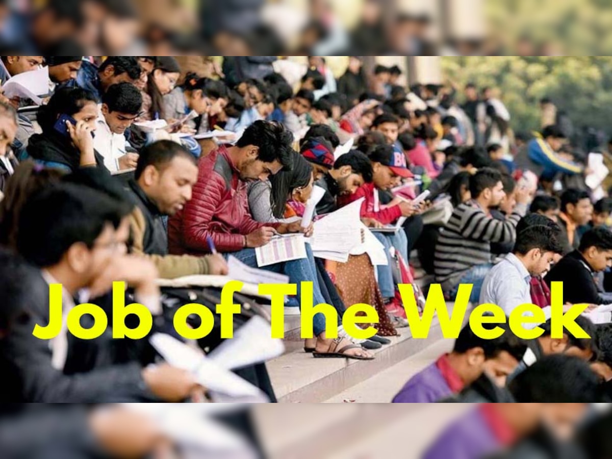 Job of the Week: BSF इंडिया पोस्ट Police और BPSC समेत इन विभागों में निकली हैं सरकारी नौकरी 
