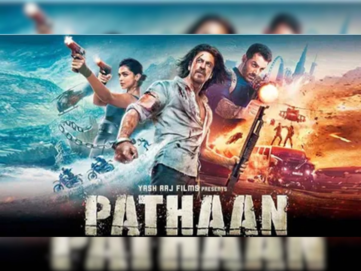 Pathaan Movie in Pakistan: बैन होने के बावजूद पाक में दिखाई जा रही थी शाहरुख की फिल्म पठान, सेंसर ने लिया एक्शन