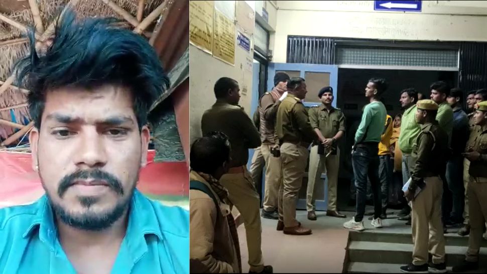 Auraiya: मायके से नहीं लौटी पत्नी तो युवक ने खुद को गोली से उड़ाया, सुसाइड से पहले बनाया Video