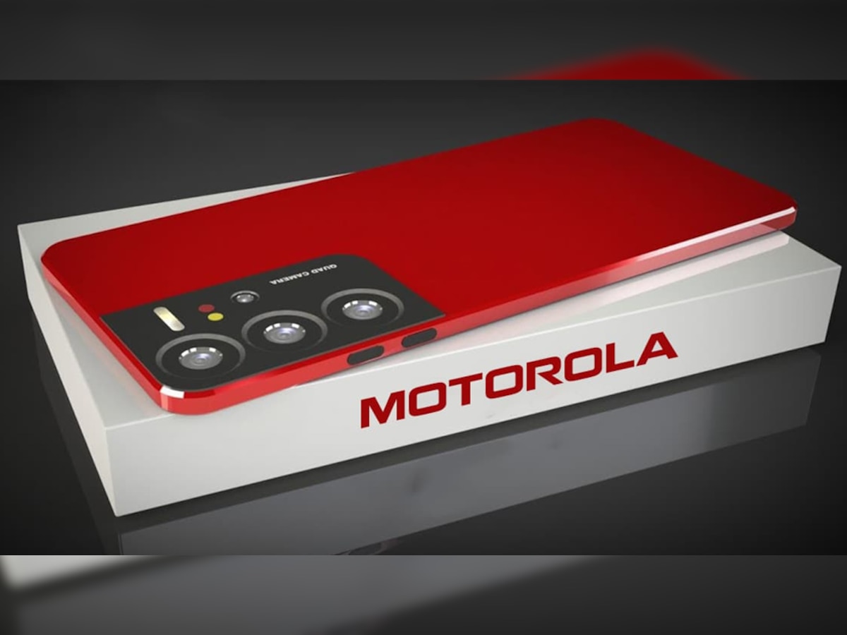 Motorola ला रहा 7 हजार से कम कीमत वाला Smartphone, महंगे फोन्स को देता है टक्कर