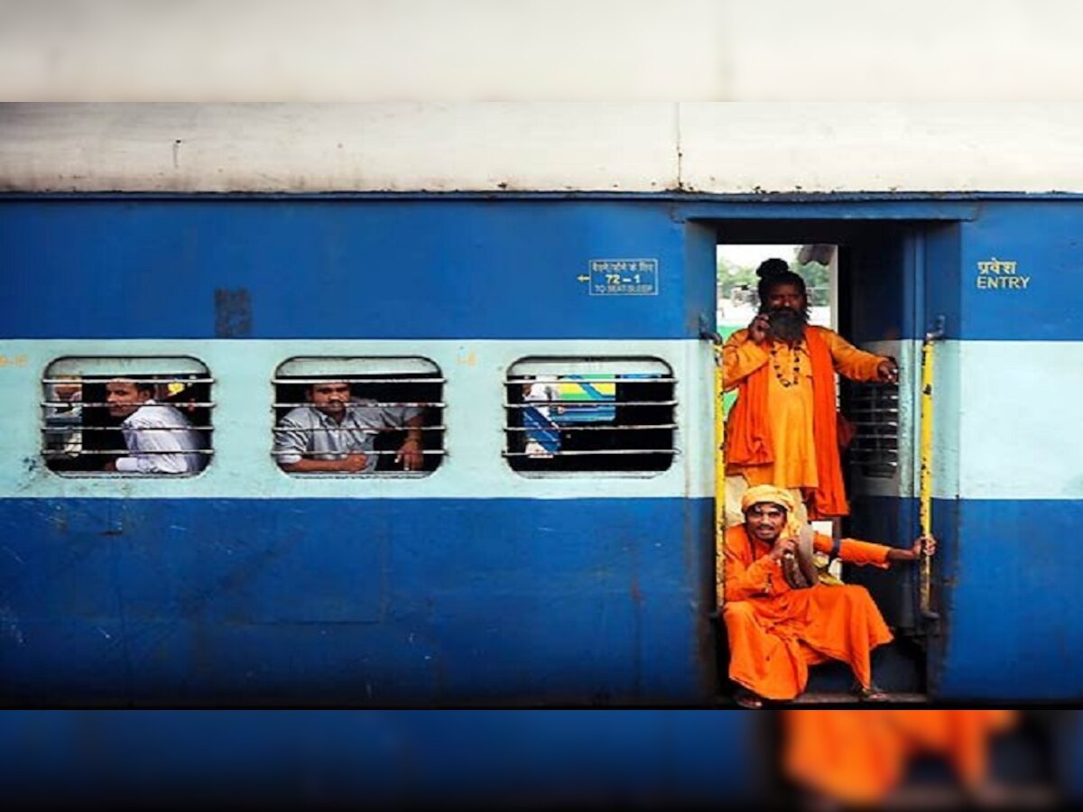 Indian Railways: जनरल टिकट पर सफर करने वालों की हुई मौज, रेलवे ने लिया ये बड़ा फैसला, खुशी से झूमे यात्री!