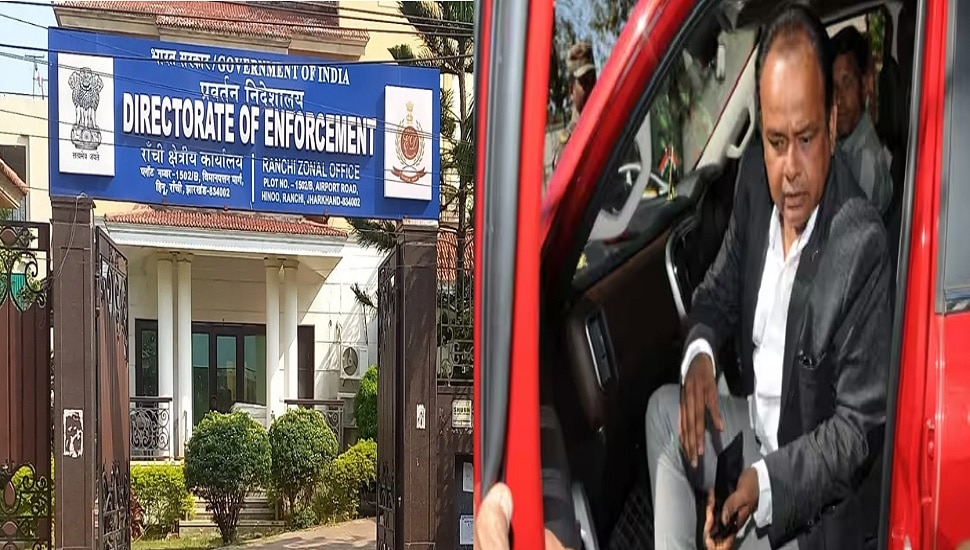Jharkhand Cash Scandal: जानिए ED कार्यालय पहुंचकर क्या बोले कांग्रेस नेता इरफान अंसारी, अनूप सिंह पर साधा निशाना