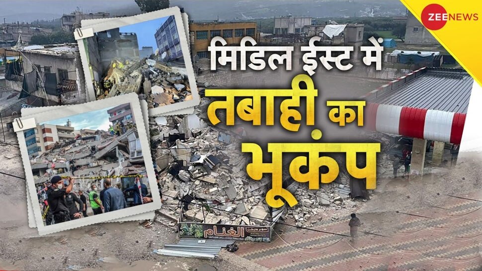 Earthqauke in turkey syria see latest photos of destruction