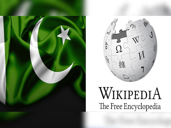 Why Pakistan block Wikipedia: पाक ने विकिपीडिया क्यों किया बैन? वजह कर देगी हैरान!