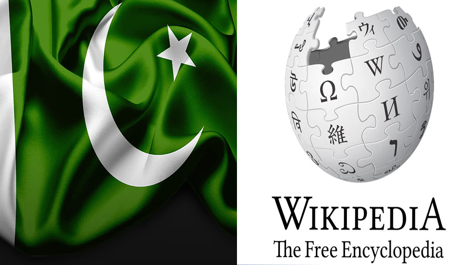 Why Pakistan block Wikipedia: पाक ने विकिपीडिया क्यों किया बैन? वजह कर देगी हैरान! Why Pakistan block Wikipedia: पाक ने विकिपीडिया क्यों किया बैन? वजह कर देगी हैरान!