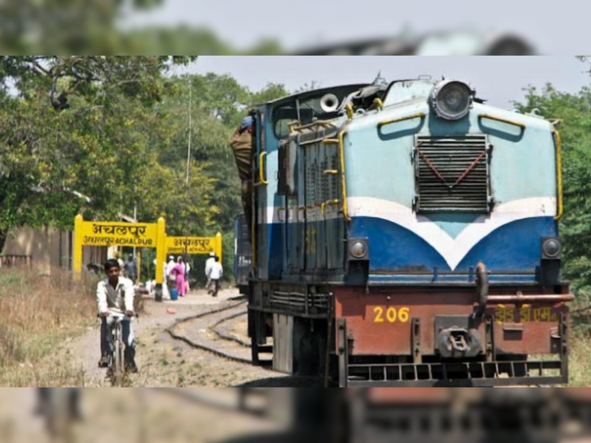 Shakuntala Railway Track Indian railway use to give royalty to