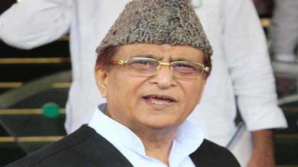 Moradabad: SP नेता आज़म ख़ान की MP-MLA कोर्ट में पेशी; 20 फरवरी को इस केस में होगी सुनवाई Moradabad: SP नेता आज़म ख़ान की MP-MLA कोर्ट में पेशी; 20 फरवरी को इस केस में होगी सुनवाई